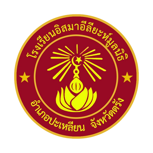 โลโก้ระบบเช็คชื่อนักเรียน